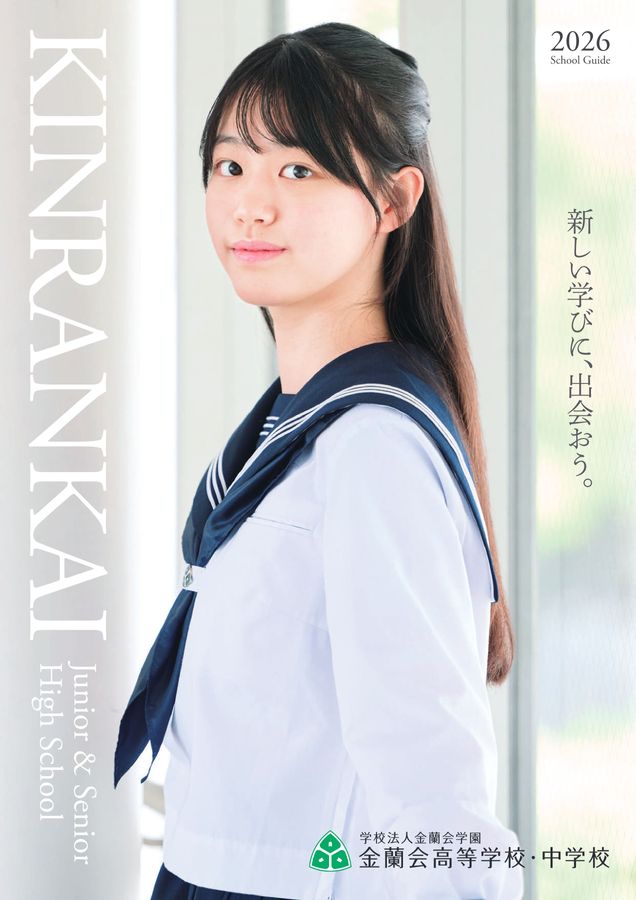 x1.jpg?c=20251015104205