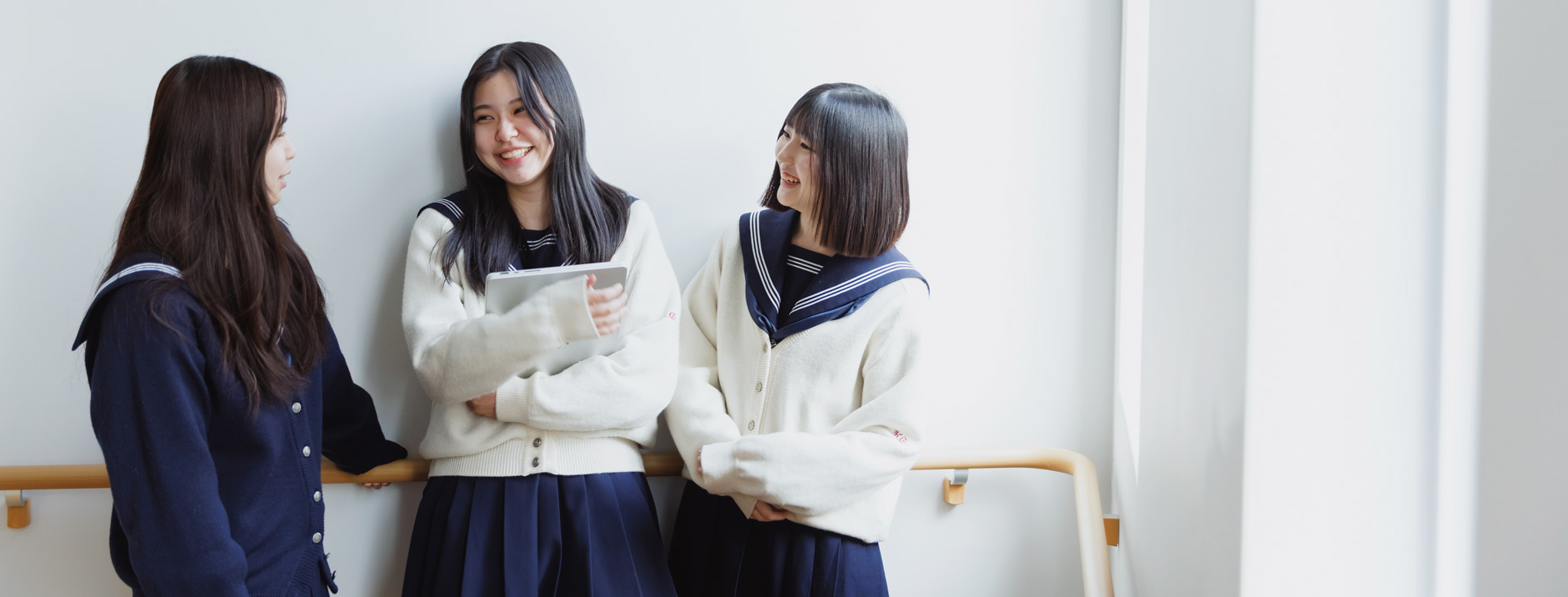 広がる学びのつながり