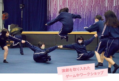 実技系科目も充実