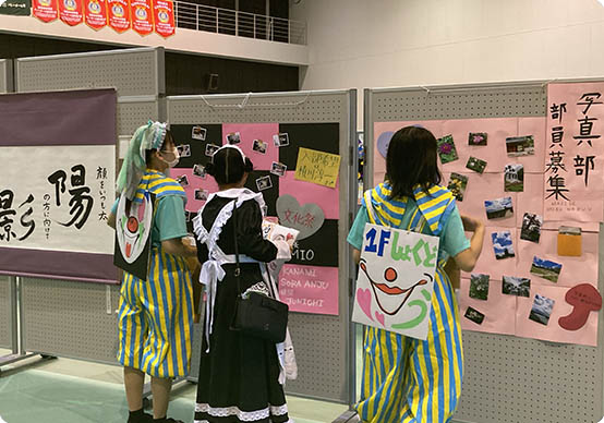 蘭祭(文化祭・フォークソング部)