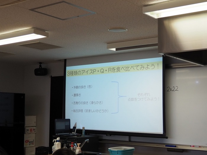 今日の中学の授業♬;