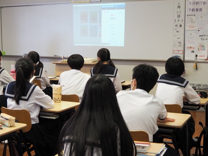 ☆今日の中学の授業☆;