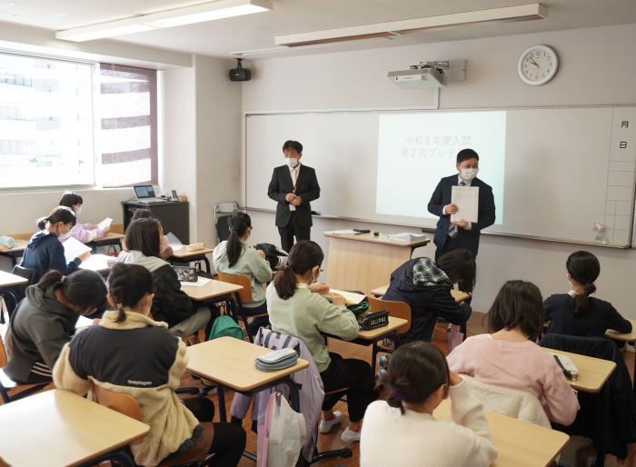 【ご案内】中学入試直前対策講座;