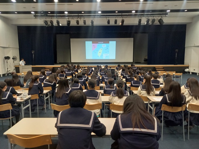 【高３】台湾の中学生との交流に向けて;