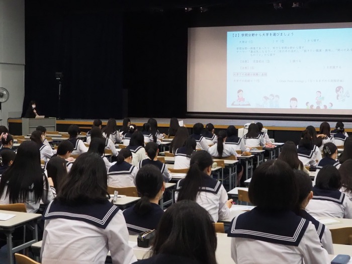 【高2】進路学年集会;