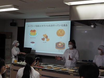 【食育】中学３年生「パンケーキで学ぶ」（中大連携）;