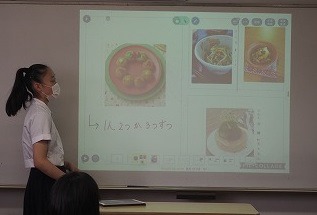 給食メニューのプレゼンテーション(高大連携);