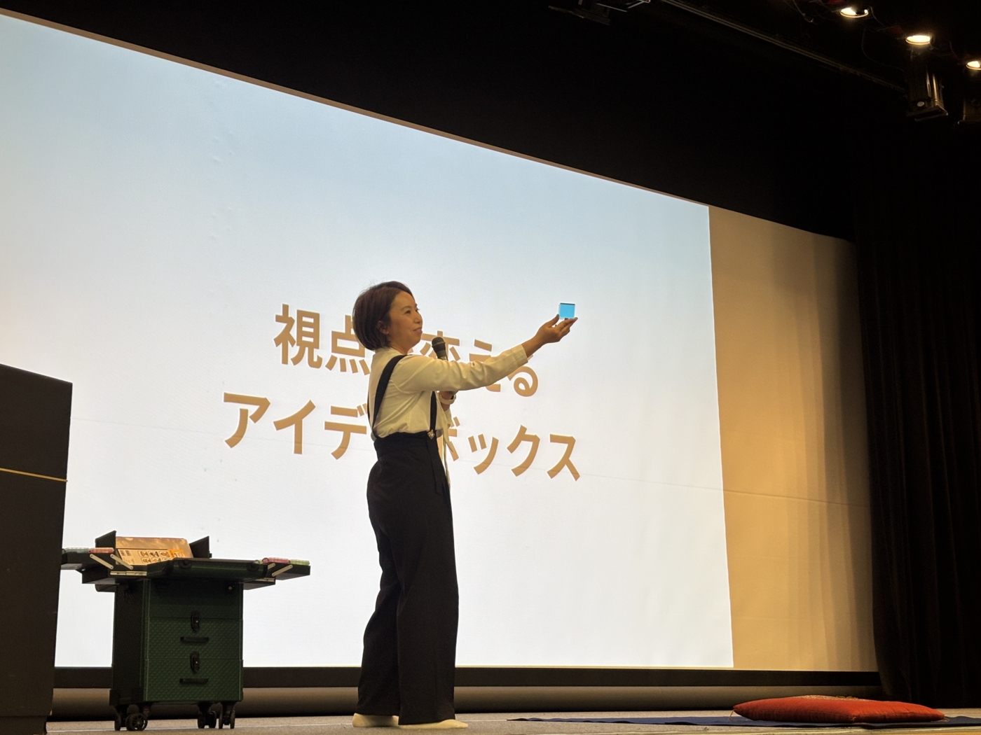 【中学】教育講演会;