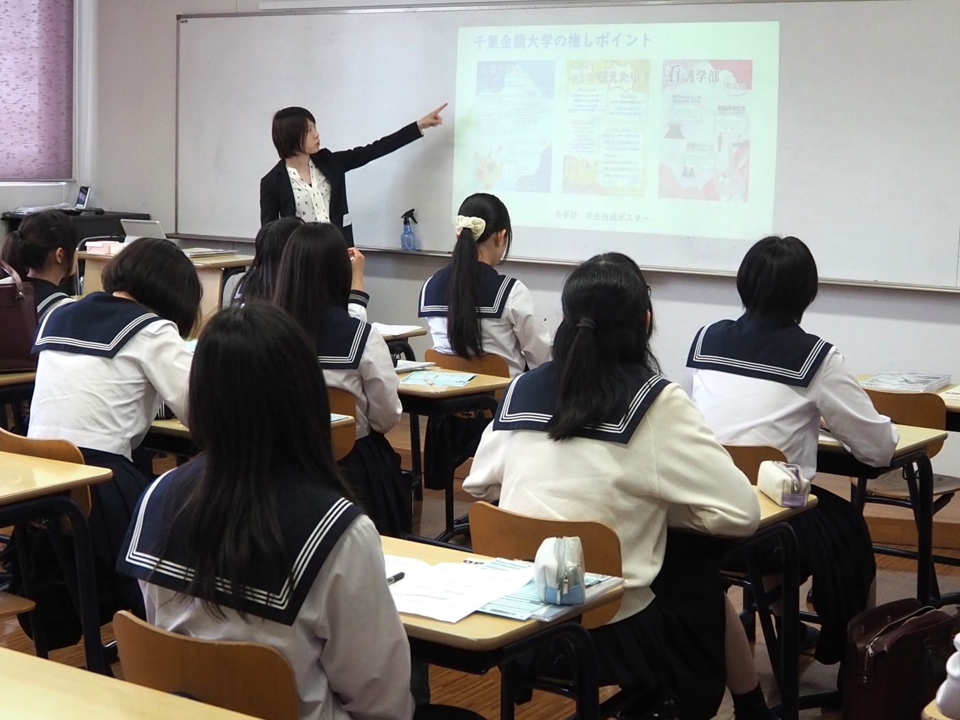 【高3】入試直前進路ガイダンス;