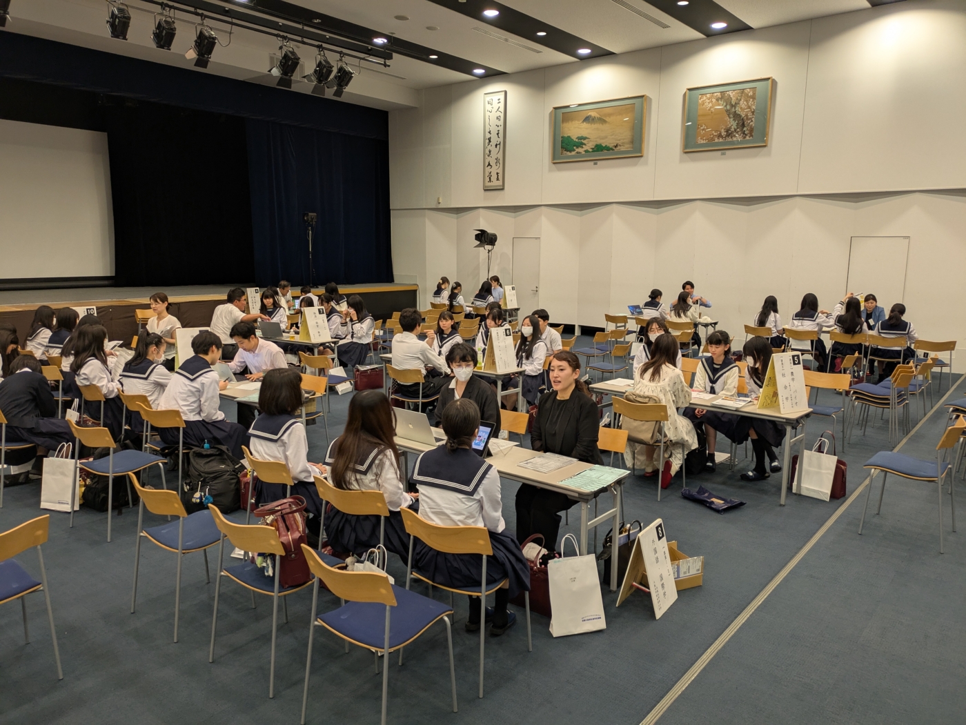 【高2】進路学習会;