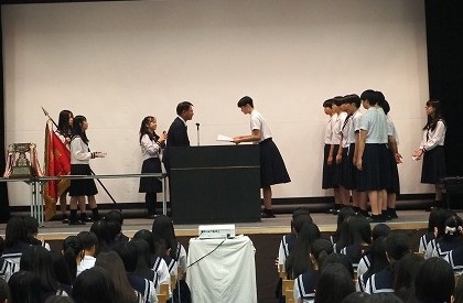 始業式
