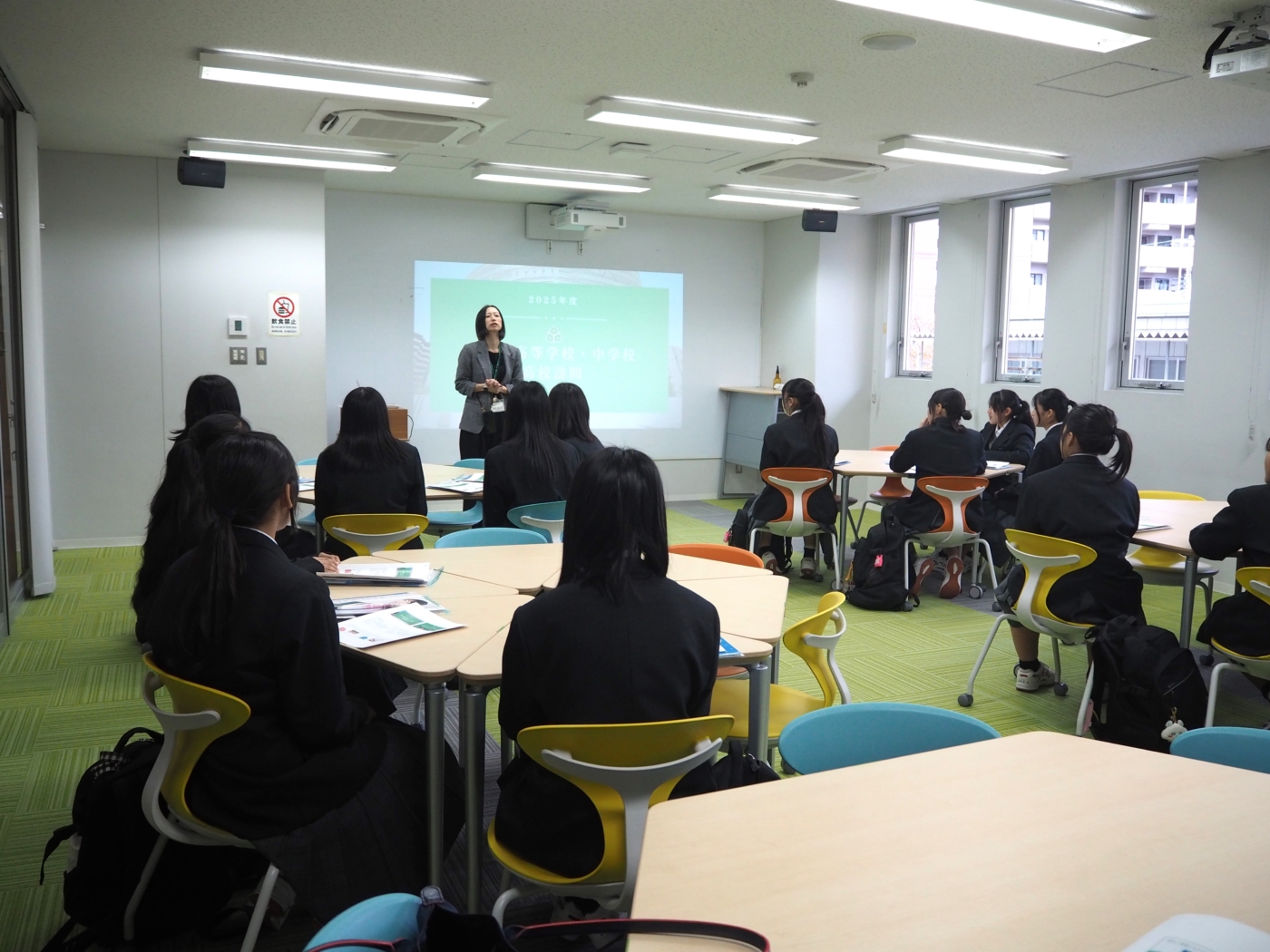 【高校訪問】淡路中学校より来校！;