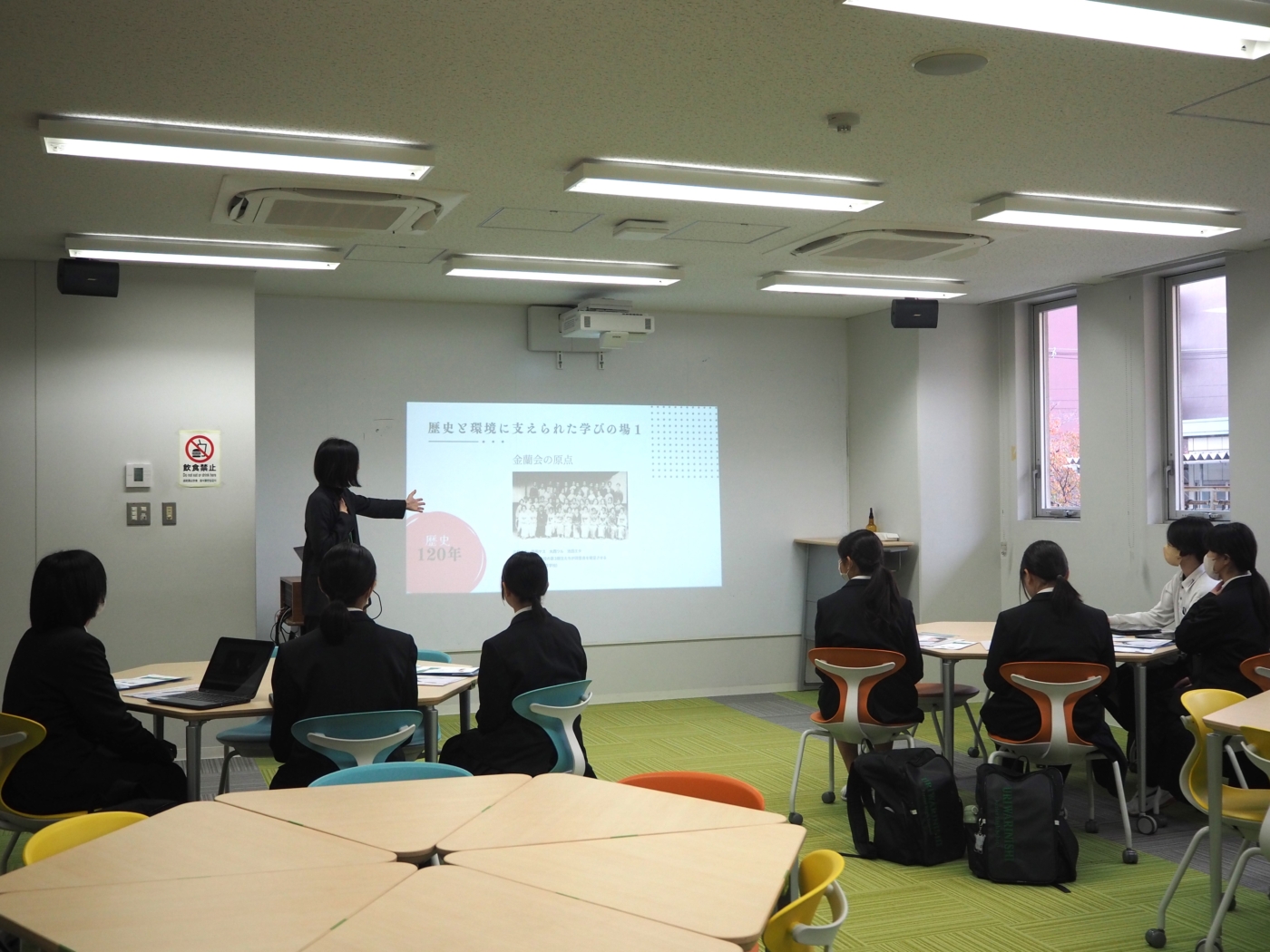 【高校訪問】瓜破西中学校