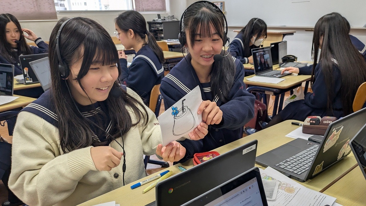 【国際教養】オンライン交流;