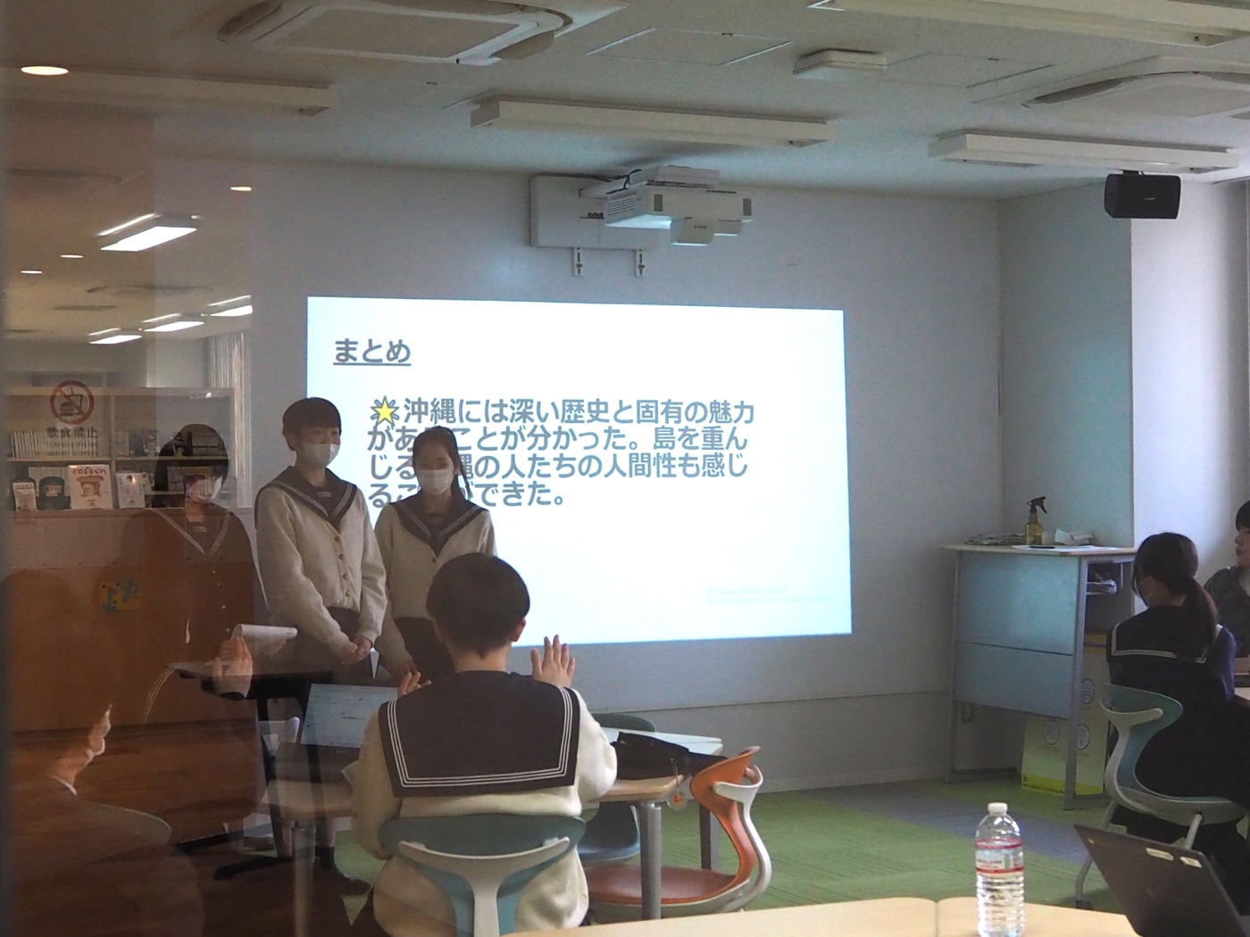 【中2】修学旅行 事前学習発表会