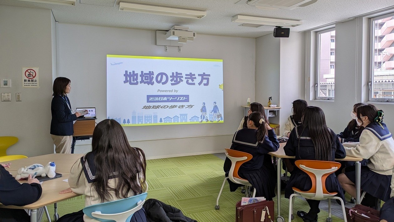 【国際教養】マレーシア研修旅行　事前学習会;